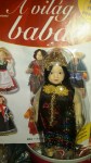 HUNGARY indonez porc doll